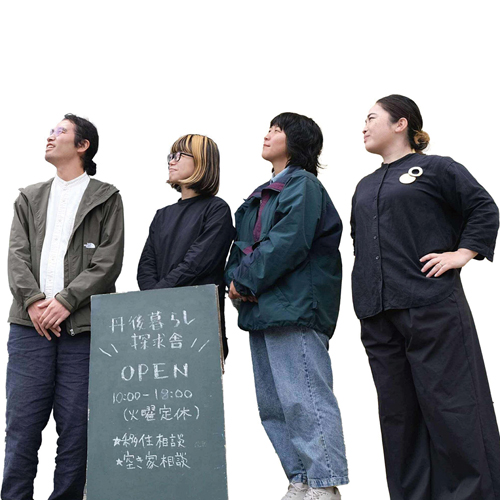 特定非営利活動法人 こうふのたより